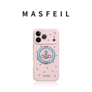 MASFEIL | Sao Thổ đầy màu sắc thích hợp cho ốp điện thoại di động Apple 18Promax 13 có chân đế Ốp bảo vệ iPhone17Pro Eo1 trục silicon lỏng 16 chiều văn học cao cấp