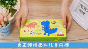 Mumystation Celana dalam segitiga cowok motif kartun dinosaur katun murni anak laki laki set 5in1