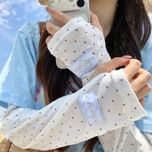 GUOQI | Dotted Icy Silk Sun Protection Arm Sleeves Spacious