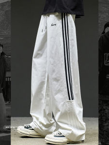 SZON | Casual Pants with Side Stripes and Cotton Workwear Style