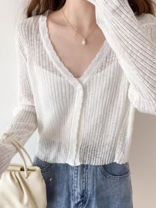 PEIXI | Icy Filament Thin UV-Protective Knit Cardigan