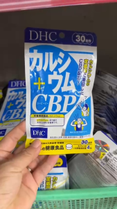 DHC Calcium + CBP – Viên nhai vị sữa giàu Calcium CBP và Vitamin D3 giúp xương chắc khỏe tăng hấp thu – Hàng Nhật chính ngạch có tem phụ tiếng Việt