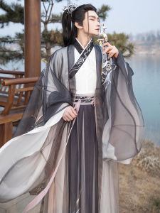 Original Hanfu Mens Embroidered Martial Arts Ancient Costume Jin Dynasty Waist-Length Skirt Wei Jin Style Spring Autumn New Arrival
