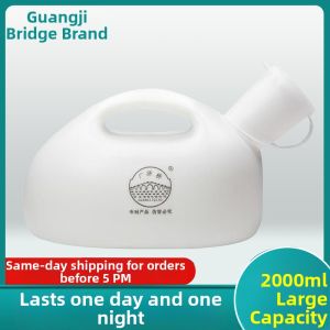 XIANXIANJIN | Bedside Urinal Night Use Odorless Urinal Pot for Men and Elderly