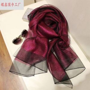 Khăn Choàng Lụa Cao Cấp Màu Vàng Hai Lớp Cho Phụ Nữ Quần Áo Dài Tay Mùa Thu Đông Khăn Choàng Lụa Dài Đa Năng Cho Phụ Nữ