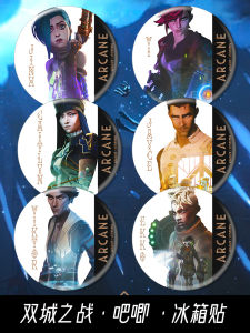 League of Legends Battle Badge of the Two Cities Barji Refridgerator Magnets Jinkesiwei Arcane Game Animation Peripheral Millet