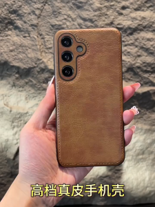 CrashStar Luxury Soft Leather Shockproof Phone Case For Samsung Galaxy S25 Ultra S25+ S24 S23 S22 Ultra A56 A55 A54 A16 A15 5G Business Style Solid Color Phone Cover Anti-sweat Skin-friendly Phone Casing Skin