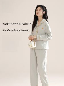 Miiow | Pure Cotton Womens Sleepwear Set 100% Cotton Autumn Outfit Home Clothes Loose Fit Long Sleeve Soft Fabric Cardigan Style