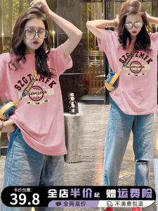 plus Size Womens Pink Pure Cotton Short Sleeve T-Shirt Summer New Style European Print Mid-Length Trendy Top Korean Style Commute