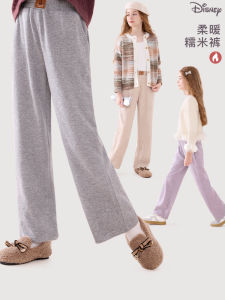 Disney Girls Straight Leg Pants Autumn Winter New Fashionable Loose Wide Leg Trousers Childrens Casual Elastic Waist Pants