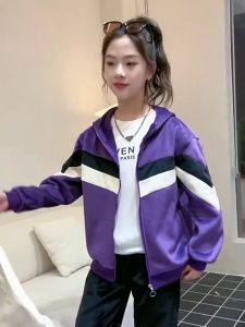 ชุดวอร์มกันหนาวเด็ก ผ้ากำมะหยี่นิ่ม (เสื้อ+กางเกง) สินค้าพร้อมส่งในไทย