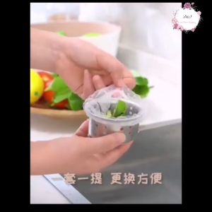 🇲🇾 100pcs Sink Filter Disposable Sewer Garbage Filter Food Residue Pool Mesh Bag Penapis sinki 水槽过滤网一次性下水道垃圾过滤网饭菜残渣水池网袋