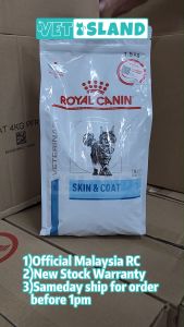 ROYAL CANIN &ndash Skin & Coat 1.5KG Dry Cat Food Dry Cat Food for Healthy Skin & Coat Care Prescription Diet for Cats