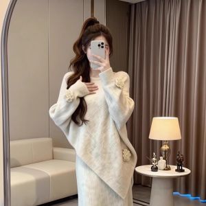 XUECAIQI | Korean Style Soft Floral Embellished Sweater and Skirt Set