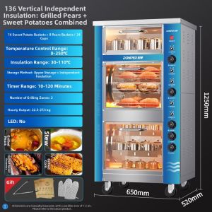 Commercial Automatic Roasting Machine