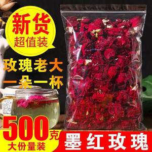 Edible Dried Rose Petals 500g