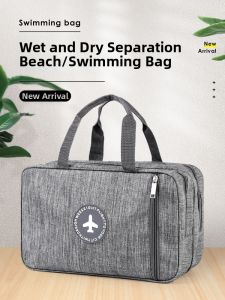 WeekEight | Waterproof Wet And Dry Separation Toiletry Bag