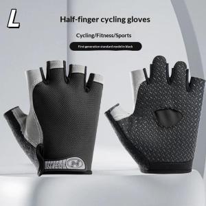 Half Finger Cycling Gloves Men Women Anti Slip Shock Breathable Summer Bicycle Fingerless Sports Gym Training Bike