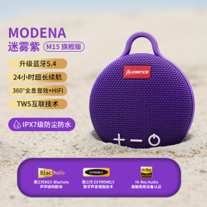 Portable Outdoor Bluetooth Speaker High Quality Sound Waterproof Sport Subwoofer Cannon Powerful Sound Dual Speaker System