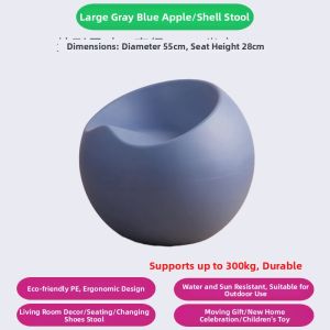 MU FENG ZHI NAN | Sturdy and Stylish Plastic Stool