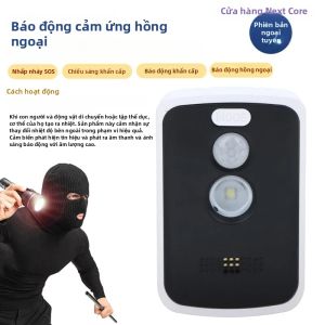 Báo Động An Toàn Chu Vi NC 125db 3 Chế Độ Phát Hiện Chuyển Động Cảnh Báo Chống Trộm Công Cụ An Ninh Cắm Trại Ngoài Trời Di Động