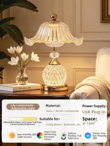 YUANSHENGDA | Luxury Atmosphere Charging Table Lamp