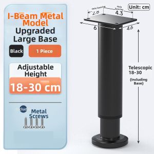 FULAIAN | Adjustable No-Drill Furniture Heightening Support
