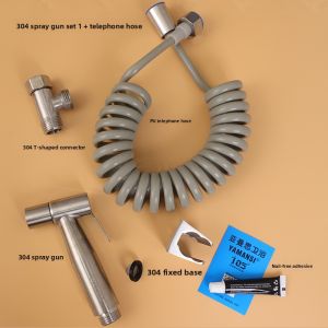 FEIZHUXIANSEN | Stainless Steel Enhanced Pressure Spray Gun