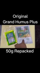 50g Grand Humus Plus Repacked- Organic NPK and Foliar Fertilizer for Plants Vegetables Corn and Rice - ICE