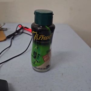 Thai Raitip White Pepper Powder 60gram 泰国白胡椒粉