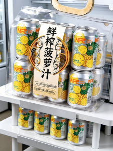 MENGXIANDAI | 0 Additives 0 Fat Freshly Squeezed Pure Juice Beverage