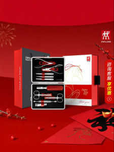 ZWILLING | Limited Edition Nail Clipper Set 10 Pieces