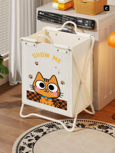 evesigar | Multipurpose Large Capacity Laundry Basket