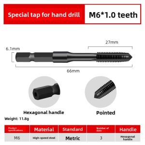 Blue Nanomaterial High-speed Steel Hex Shank Machine Tap Drill Bit