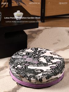 Zen Meditation Cushion Seat Pad