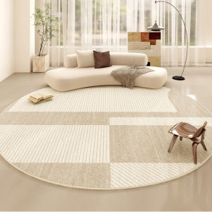 Dirt-Resistant Anti-Slip Circular Rug