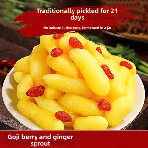 WENXIANGZAN | Fresh Wolfberry and Ginseng Pickled Ginger