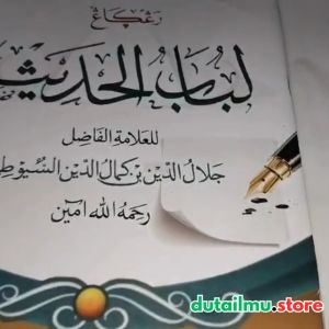 Kitab LUBABUL HADITS Renggang | Kosongan