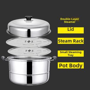 YUYOU | Domestic Durable Large Steaming Pot Suitable For Induction Cooker