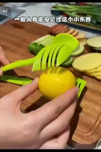 {2pcs} Lemon Slicer Multifunctional Fruit Splitter With Handle Tomato Tomato Slicer Household Lemon Cutting Tool切片器