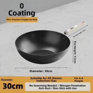 Non-Stick Nitride Iron Wok Modern Simple