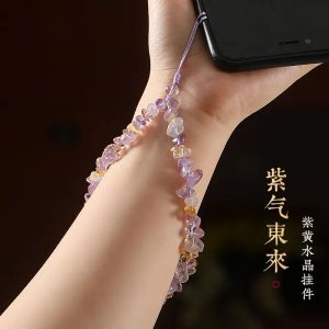 Handmade Natural Purple Quartz Mobile Phone Chain for Women Exquisite Wrist Hanging Beads String Lucky Charm Accessory