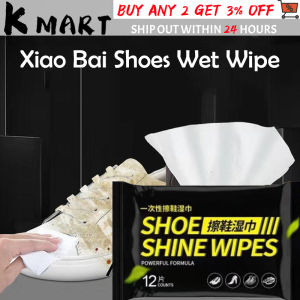 Orginal Wipes For Sneakers Shoes Cleaning Care Product Premium White Shoe Clean Quick Wipe Shoe