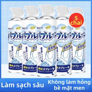 YIZHIBING | Chất Tẩy Rửa Toilet Bọt Loại Bỏ Vàng Ố và Khử Mùi