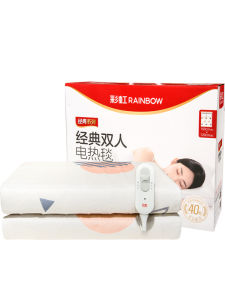 Low Radiation Rainbow Electric Blanket Dual Layer Moisture Proof Dust Elimination Waterproof Heat Regulation for Home And Dormitory Use