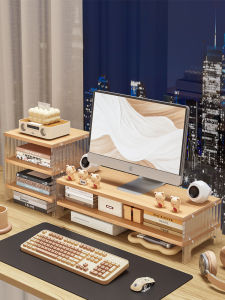 Acrylic Computer Monitor Stand Office Desk Elevation Screen Support Floating Shelf Modern Simple Style Home Furniture