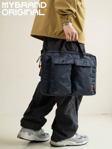 MYBRANDORIGINAL Original Business Style Large Capacity 16 Inch Laptop Bag Mens Handheld Briefcase MK021 Soft Nylon Material