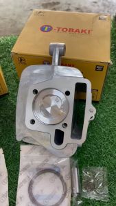 TOBAKI CYLINDER BLOCK FULL SET - 55MM / 56MM (EX5 CLASS)