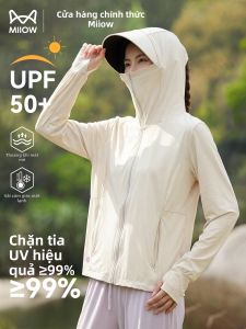 MiiOW | UV Protection Sunshirt Breathable Large Size