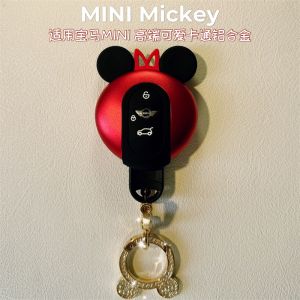เคสกุญแจ BMW Mini Cooper One Countryman Shell น่ารัก สไตล์การ์ตูน อุปกรณ์ตกแต่งภายในรถยนต์ อุปกรณ์ส่วนบุคคลสำหรับขับรถ